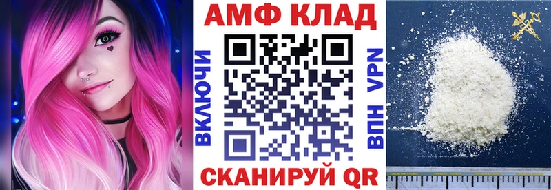 KRAKEN зеркало  Короча  АМФЕТАМИН Premium 