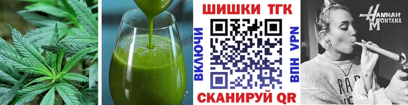 Cannafood конопля  дарнет шоп  Короча 