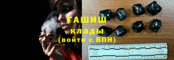 кокаин колумбия Белокуриха