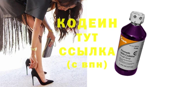 кокаин колумбия Белокуриха