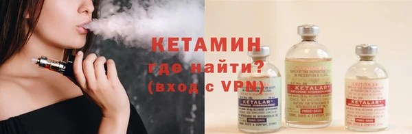 кокаин колумбия Белокуриха