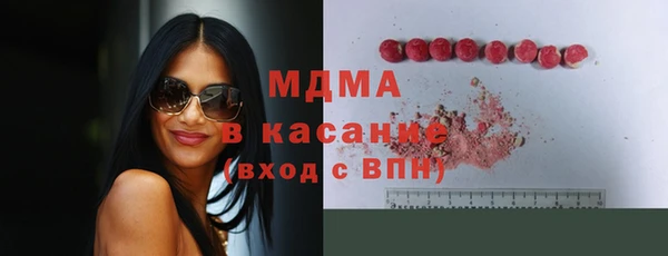 spice Видное