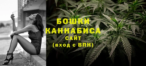 кокаин колумбия Белокуриха