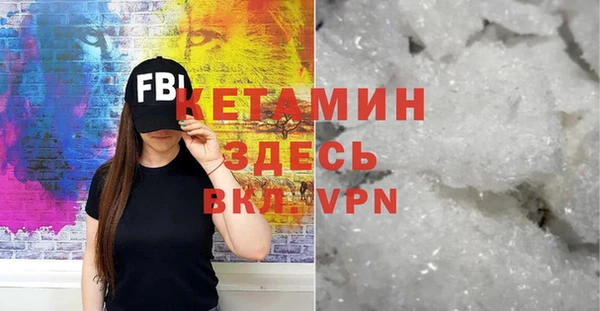 кокаин колумбия Белокуриха