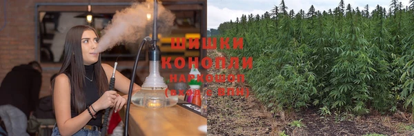 бутират Белоозёрский