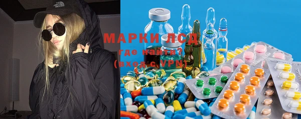 бутират Белоозёрский