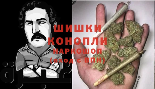 кокаин колумбия Белокуриха
